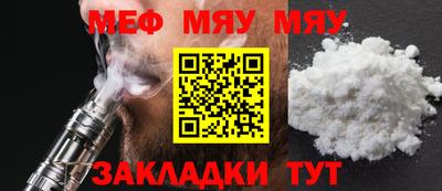 марки nbome Аргун