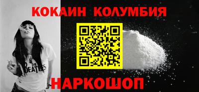 а пвп мука Апрелевка