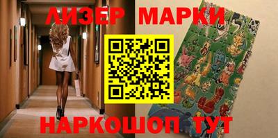 mdma Волжск