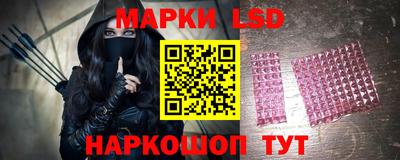 а пвп мука Апрелевка