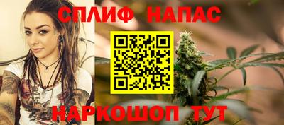 а пвп мука Апрелевка
