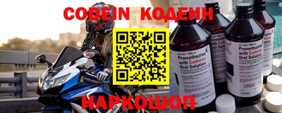 а пвп мука Апрелевка