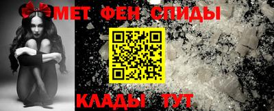 а пвп мука Апрелевка