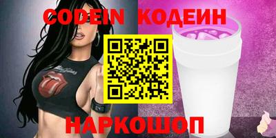 а пвп мука Апрелевка