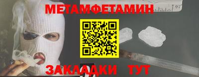 а пвп мука Апрелевка