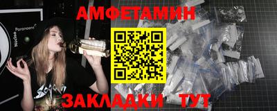 а пвп мука Апрелевка