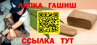 марки nbome Аргун