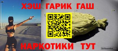 а пвп мука Апрелевка