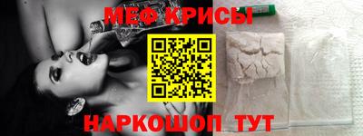 марихуана Апшеронск