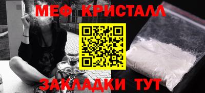 марки nbome Аргун